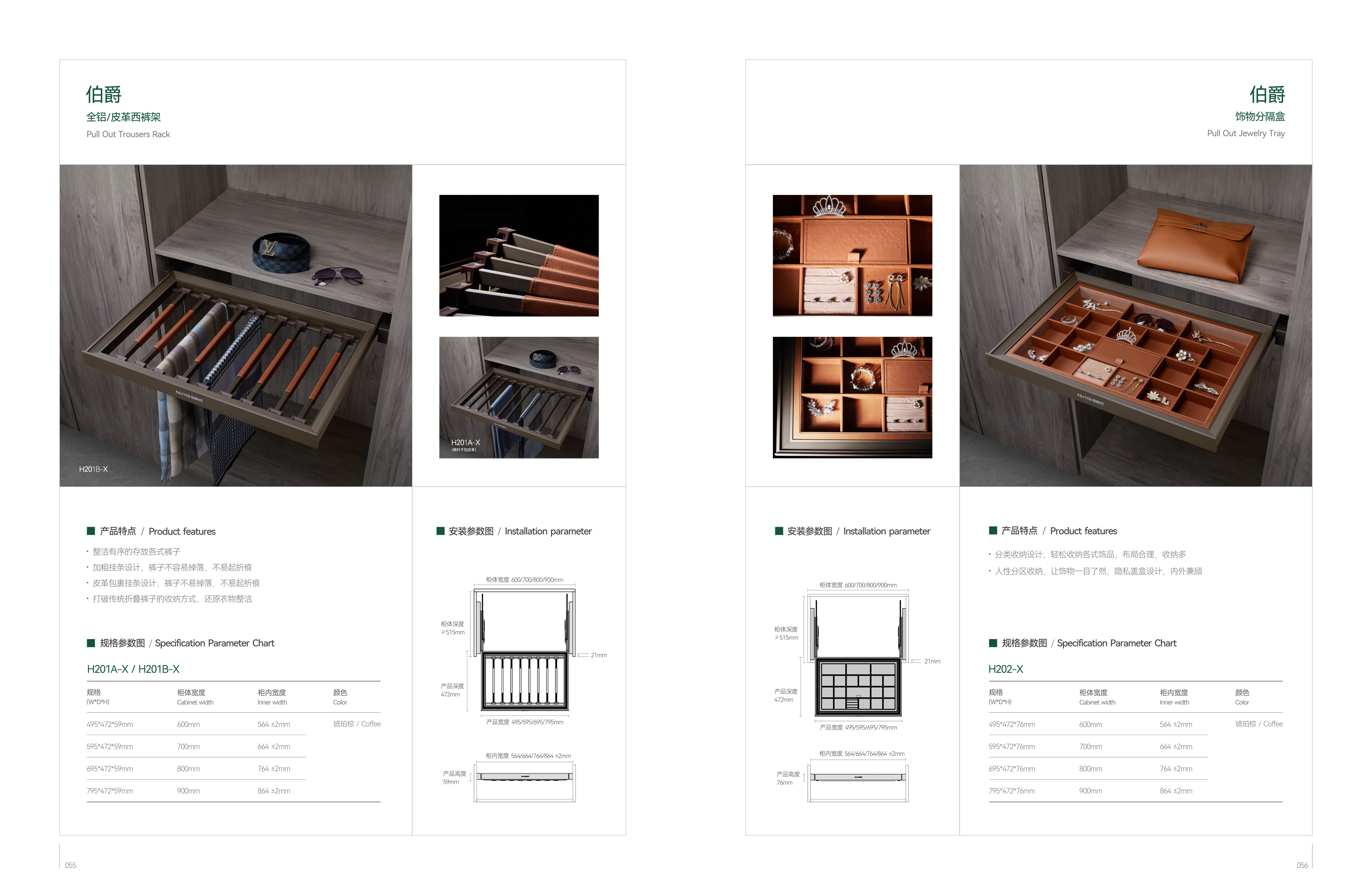 c51997bf2ef10927749c2e785f3e2c3b